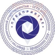 Штамп с логотипом №2 фото