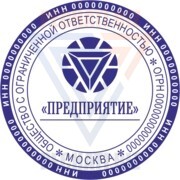 Штамп с логотипом №3 фото